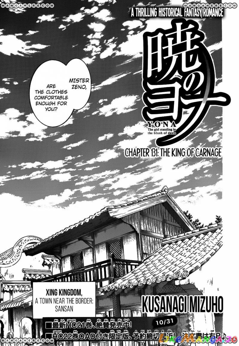 Akatsuki No Yona Chapter 131 image 01